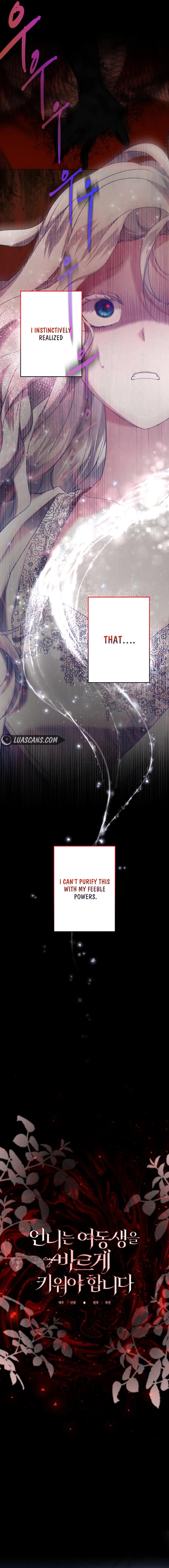 Read I Need to Raise My Sister Properly  Manga Online