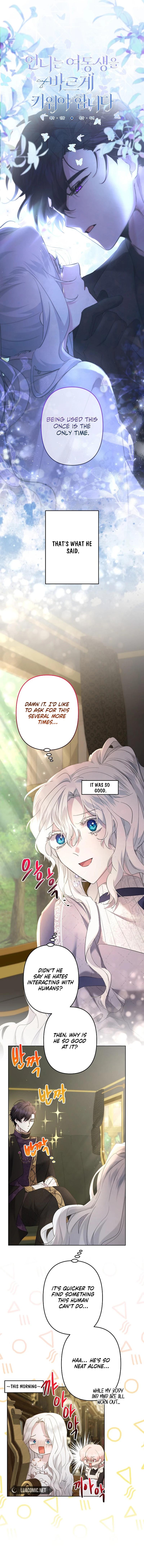 Read I Need to Raise My Sister Properly  Manga Online