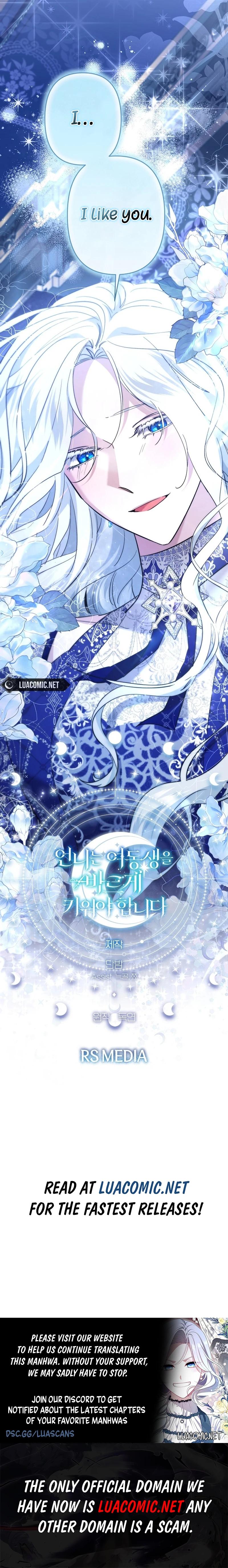 Read I Need to Raise My Sister Properly  Manga Online