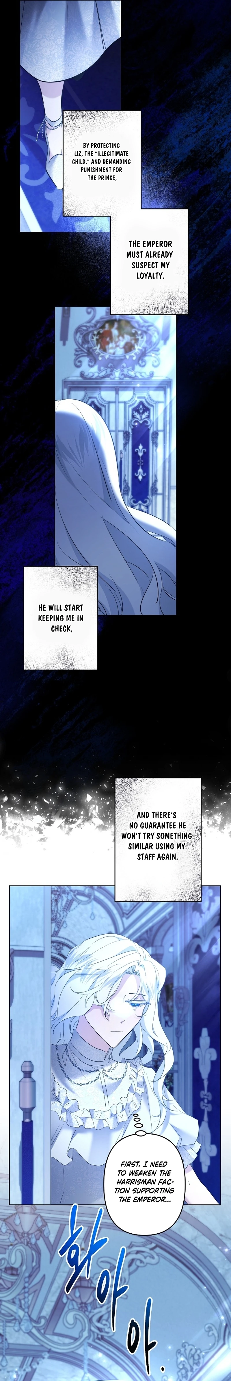 Read I Need to Raise My Sister Properly  Manga Online