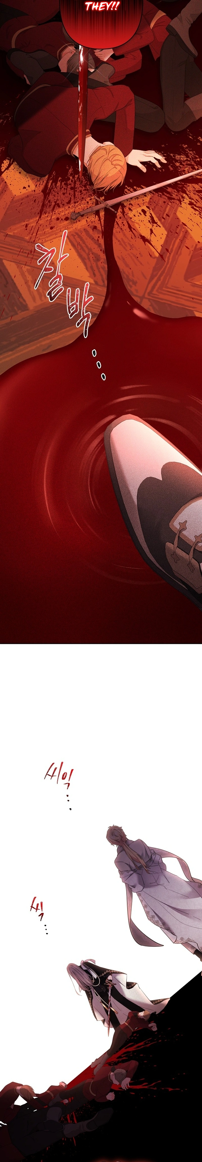 Read I Need to Raise My Sister Properly  Manga Online