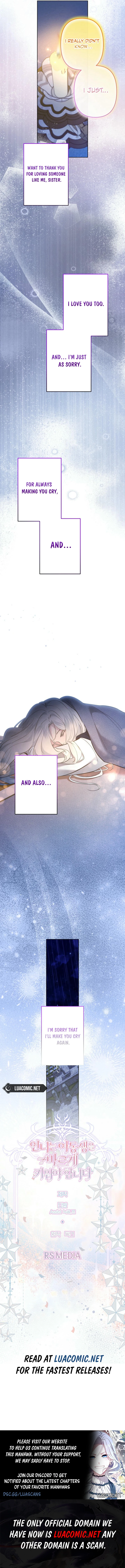 Read I Need to Raise My Sister Properly  Manga Online