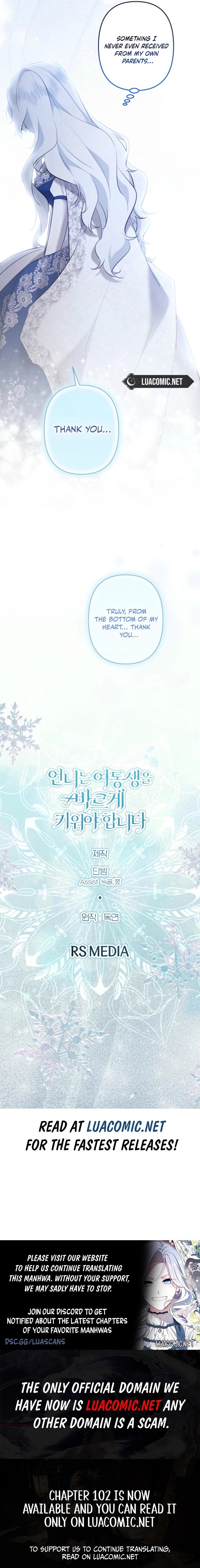 Read I Need to Raise My Sister Properly  Manga Online