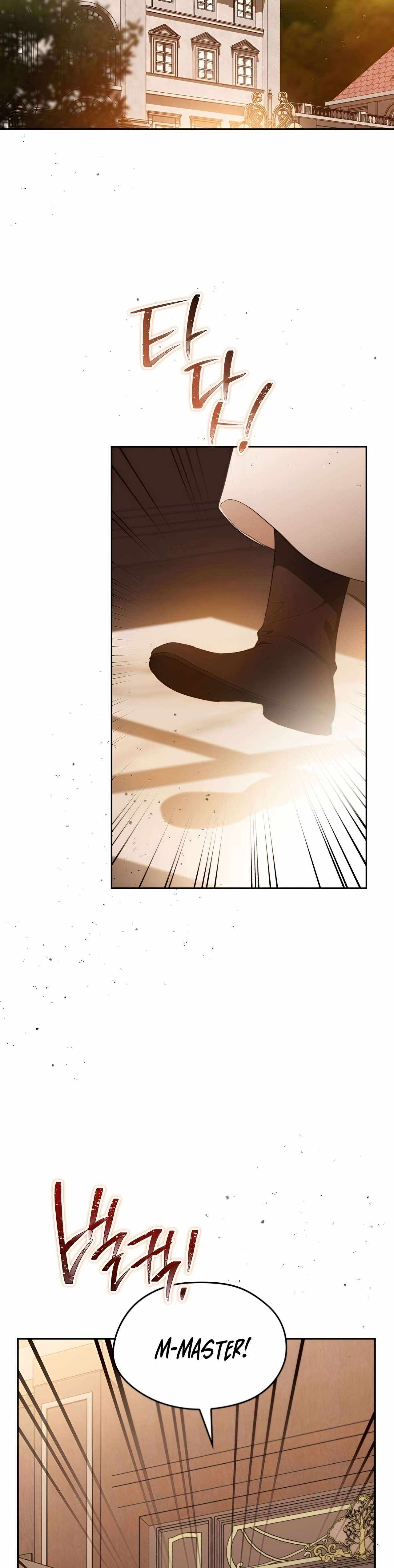 Read I’ll Be The Matriarch In This Life  Manga Online