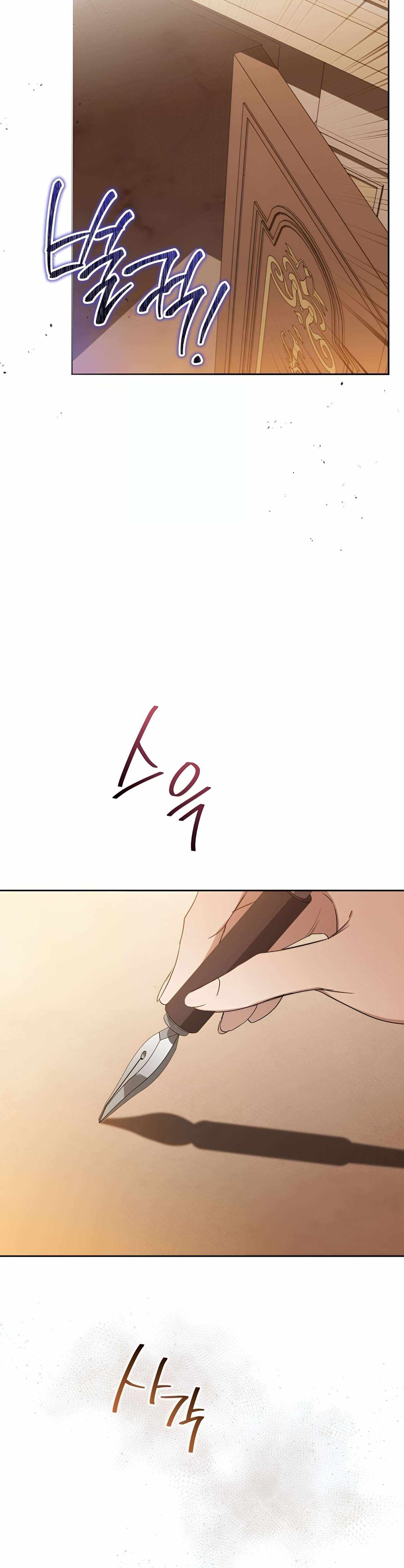 Read I’ll Be The Matriarch In This Life  Manga Online