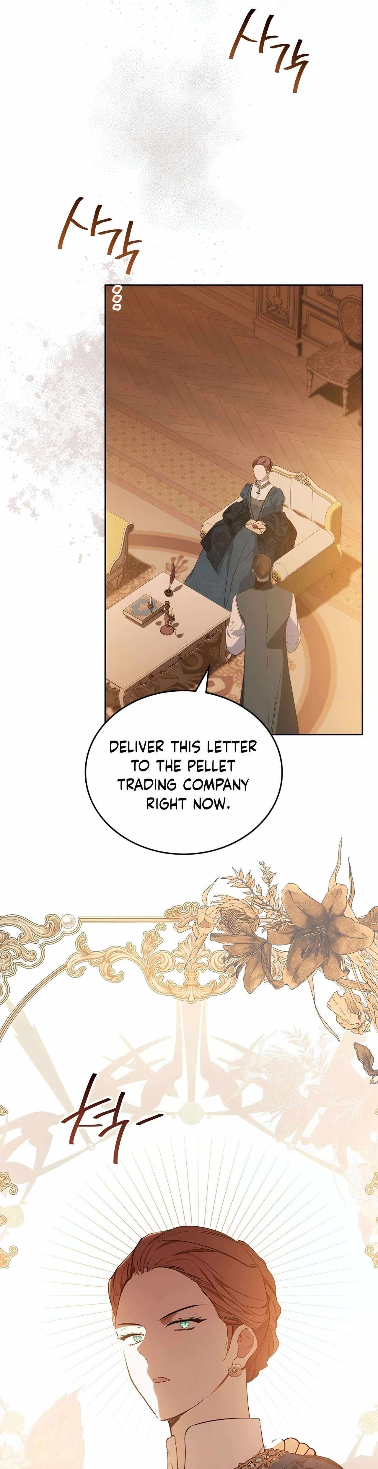 Read I’ll Be The Matriarch In This Life  Manga Online