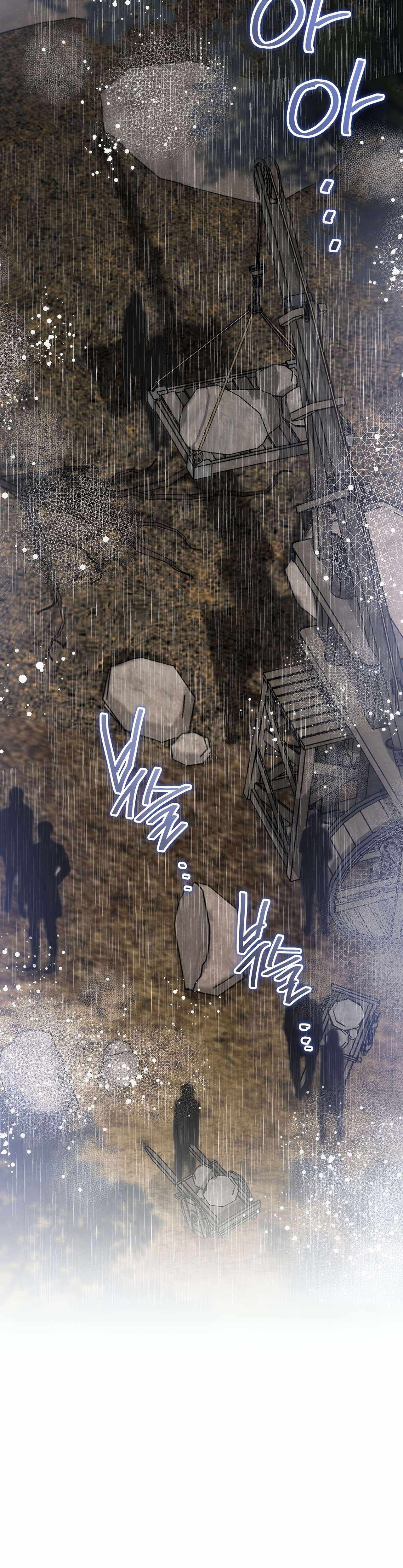 Read I’ll Be The Matriarch In This Life  Manga Online