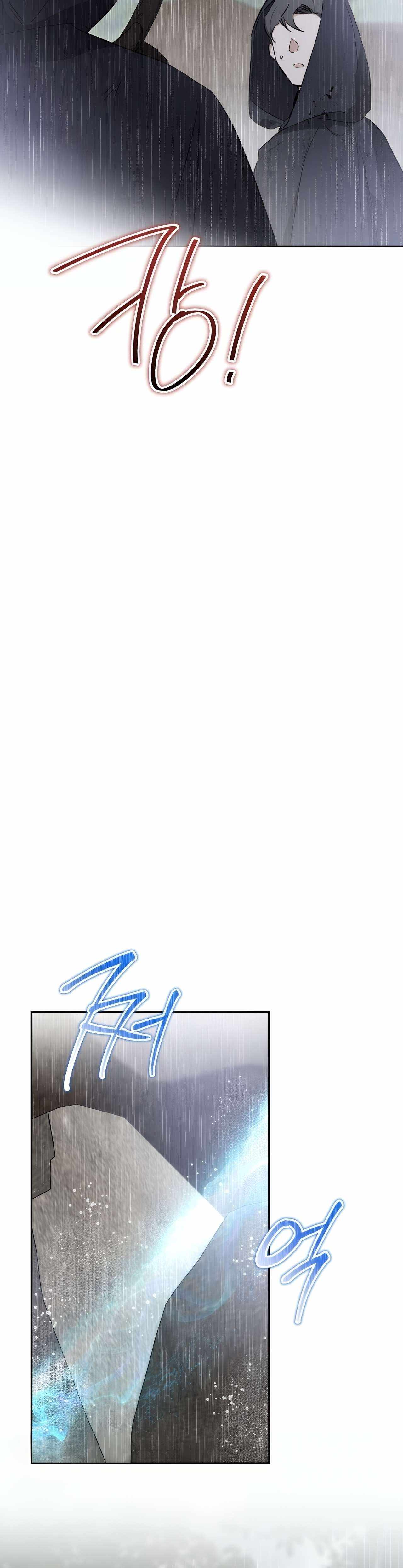 Read I’ll Be The Matriarch In This Life  Manga Online