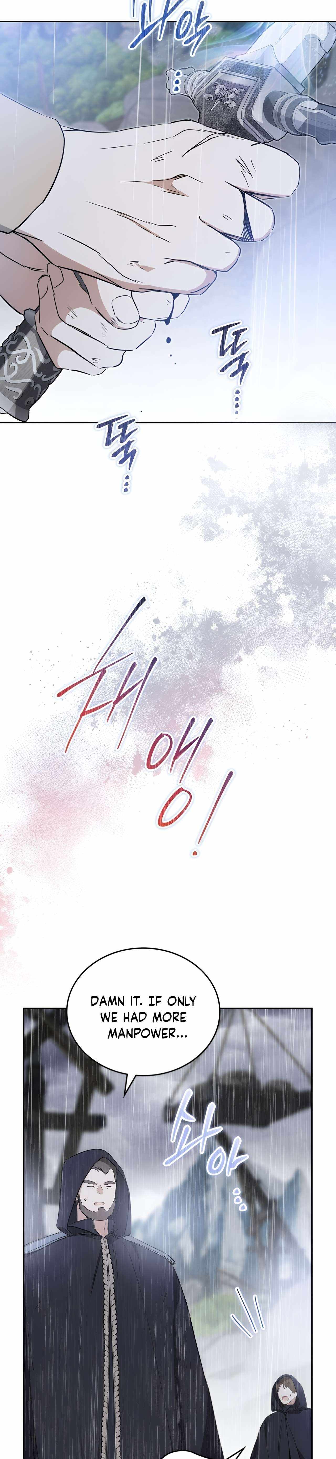 Read I’ll Be The Matriarch In This Life  Manga Online