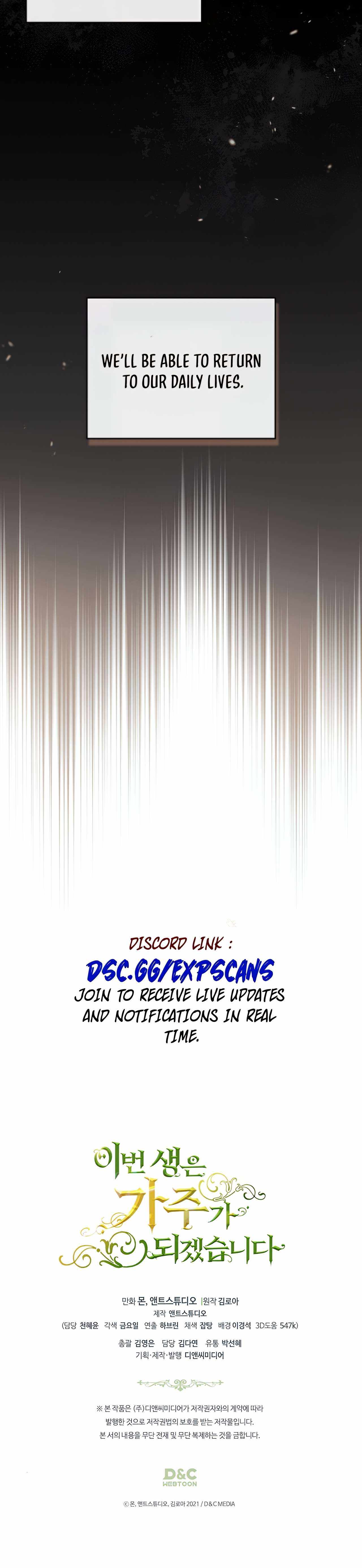 Read I’ll Be The Matriarch In This Life  Manga Online