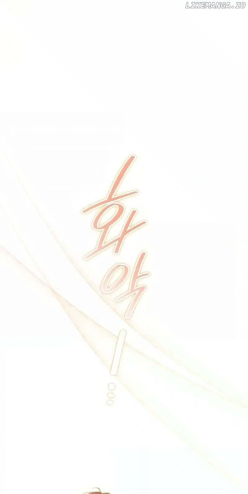 Read I’ll Be The Matriarch In This Life  Manga Online