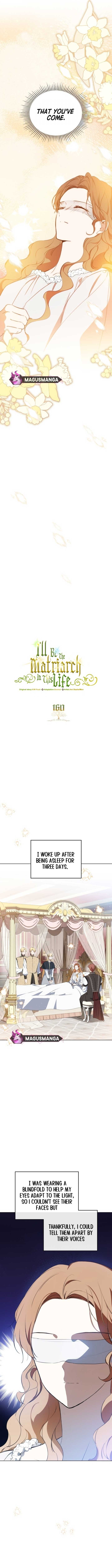 Read I’ll Be The Matriarch In This Life  Manga Online