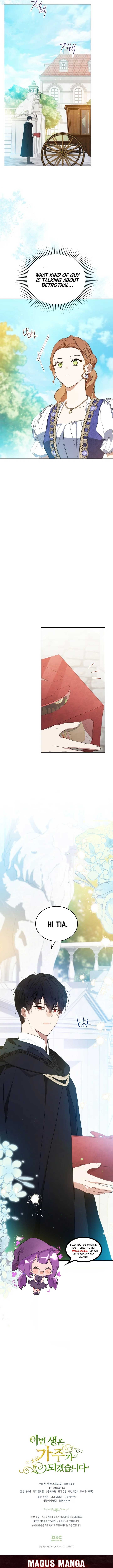 Read I’ll Be The Matriarch In This Life  Manga Online