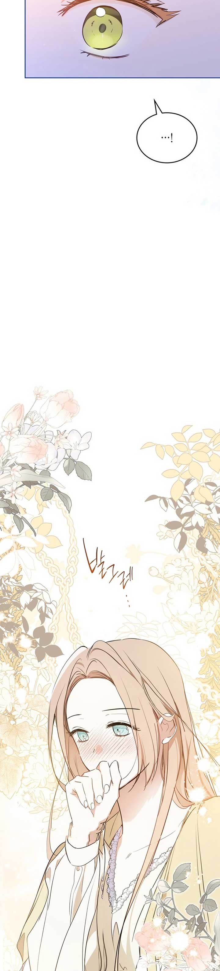 Read I’ll Be The Matriarch In This Life  Manga Online