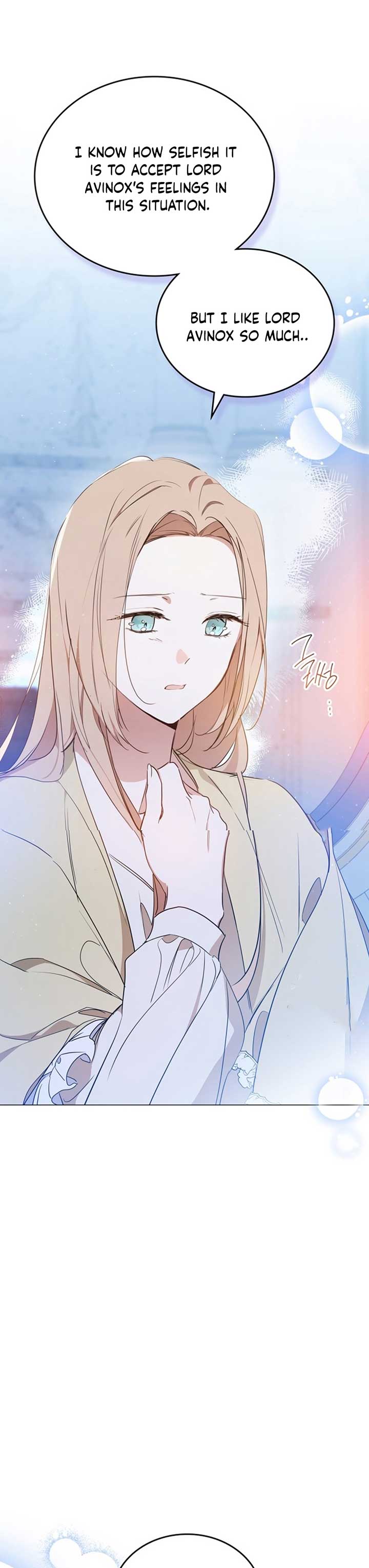 Read I’ll Be The Matriarch In This Life  Manga Online