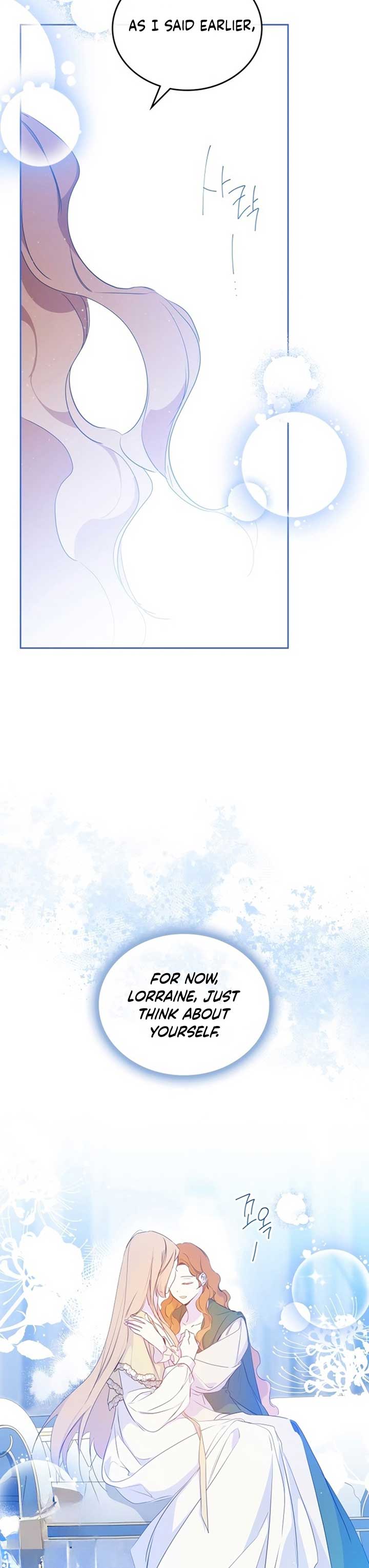 Read I’ll Be The Matriarch In This Life  Manga Online