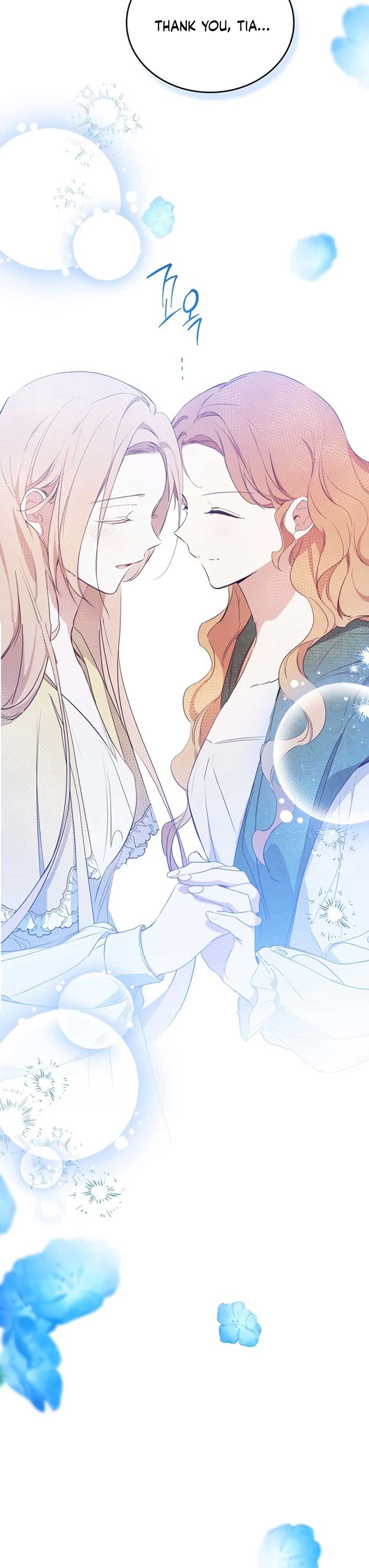 Read I’ll Be The Matriarch In This Life  Manga Online