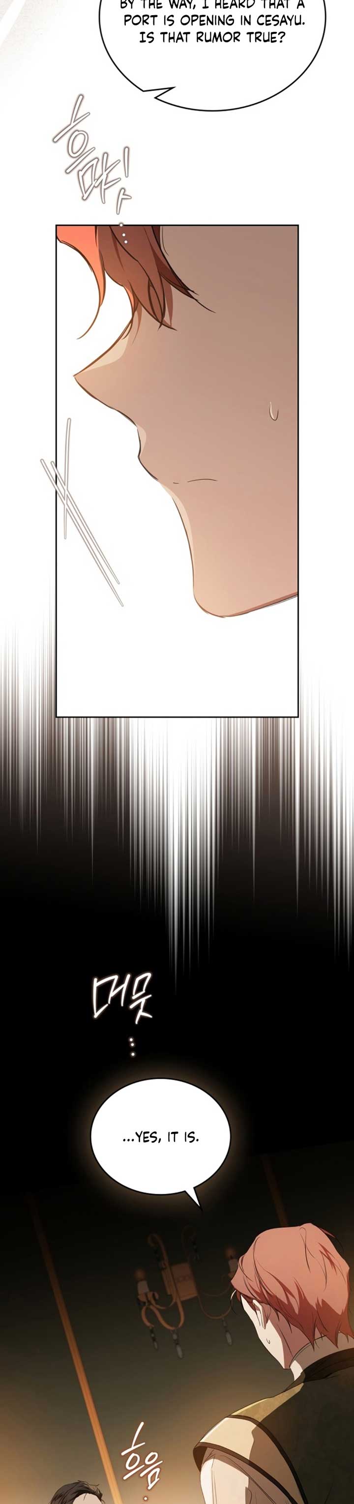 Read I’ll Be The Matriarch In This Life  Manga Online