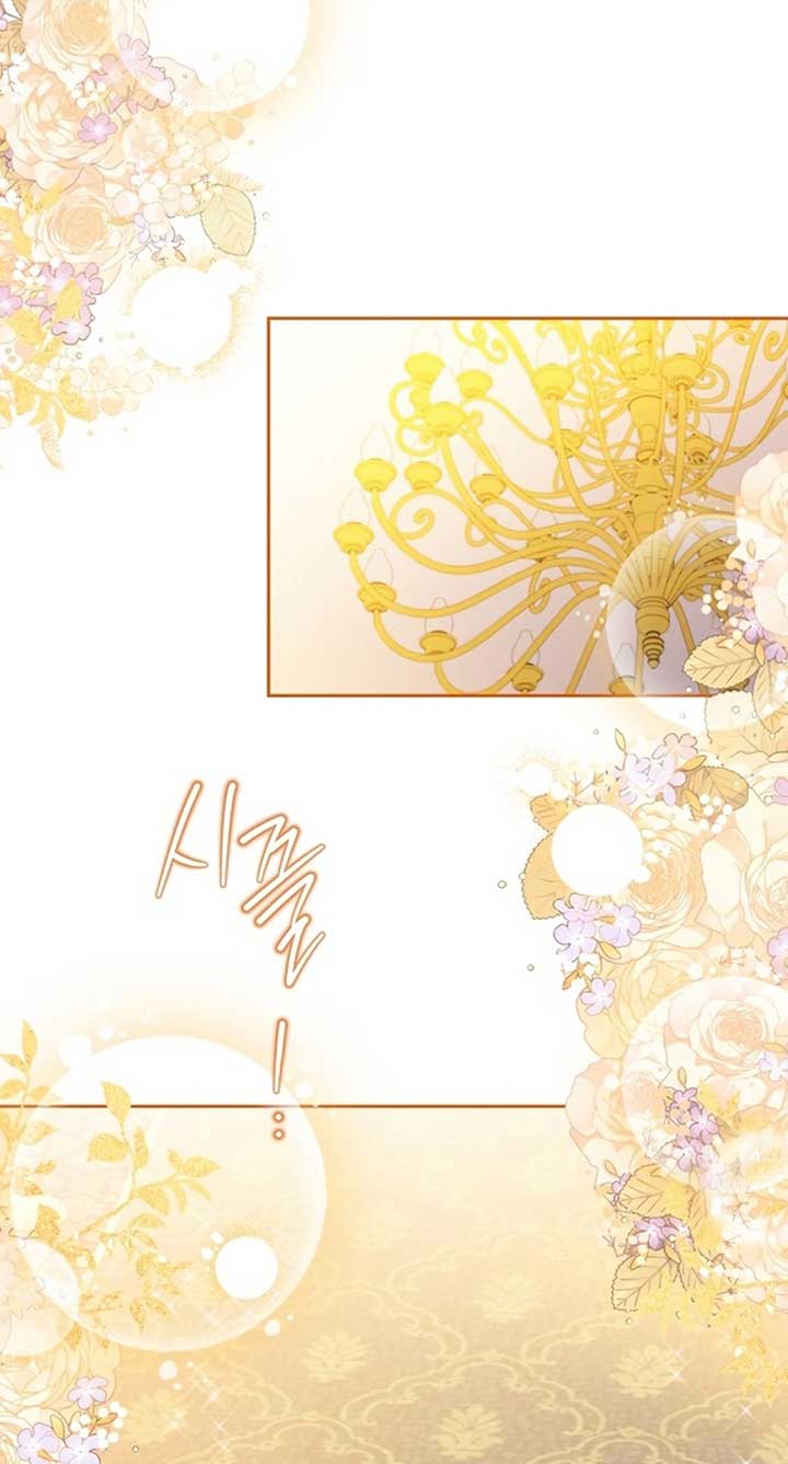 Read I’ll Be The Matriarch In This Life  Manga Online