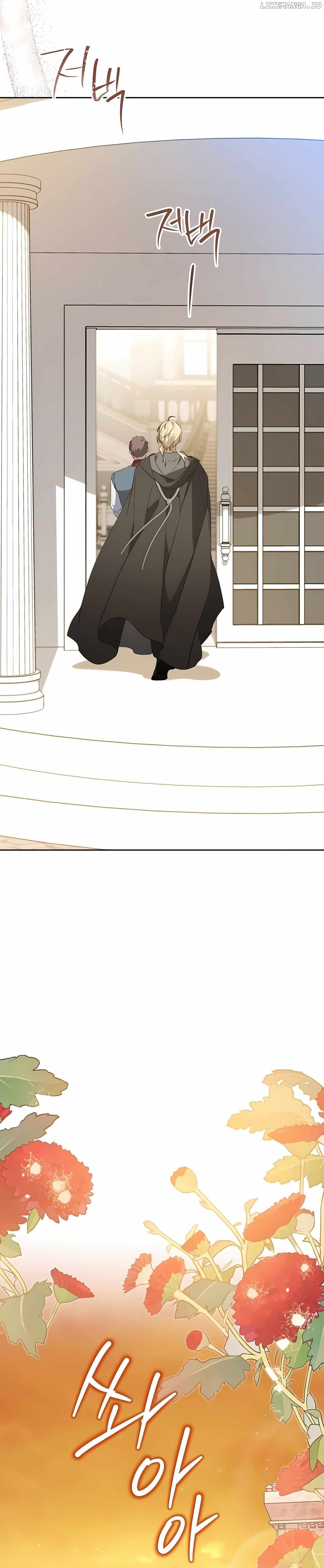 Read I’ll Be The Matriarch In This Life  Manga Online