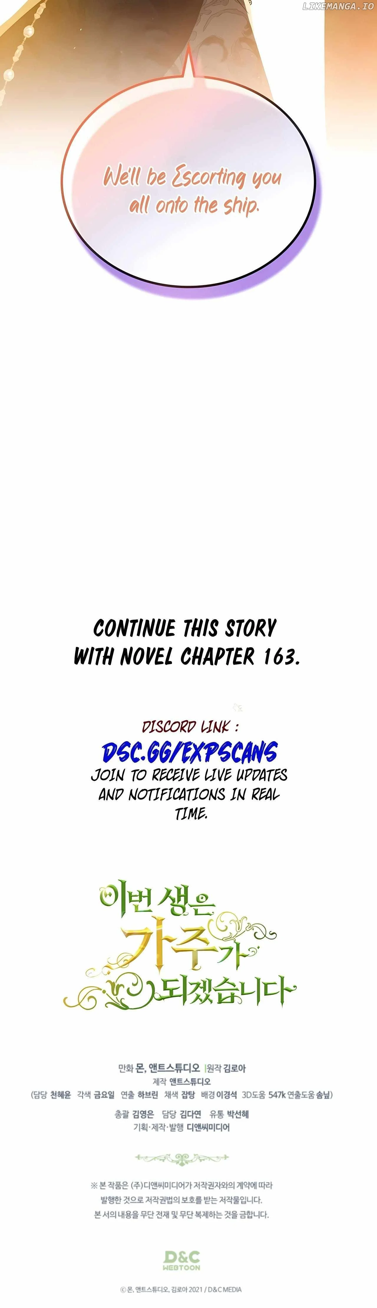 Read I’ll Be The Matriarch In This Life  Manga Online