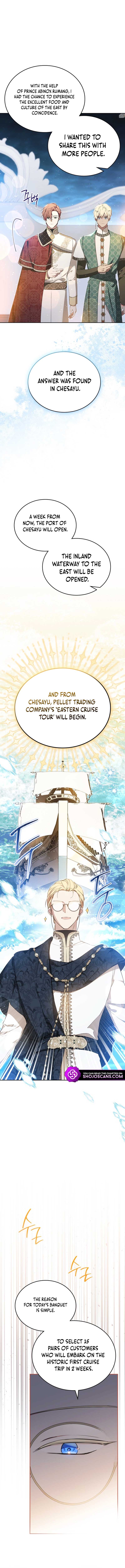 Read I’ll Be The Matriarch In This Life  Manga Online