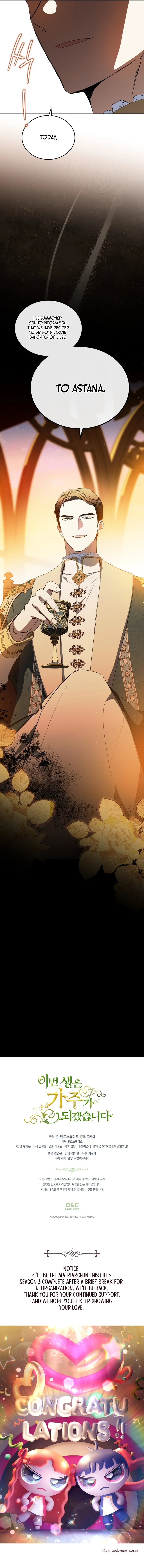 Read I’ll Be The Matriarch In This Life  Manga Online