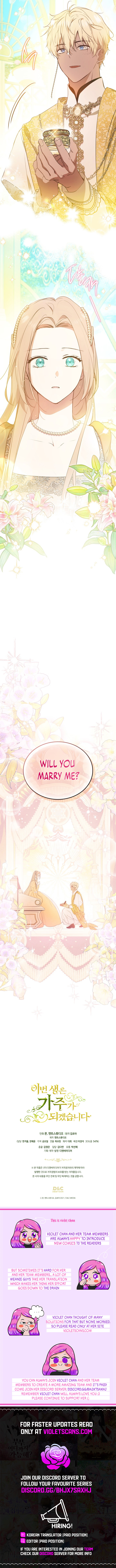 Read I’ll Be The Matriarch In This Life  Manga Online