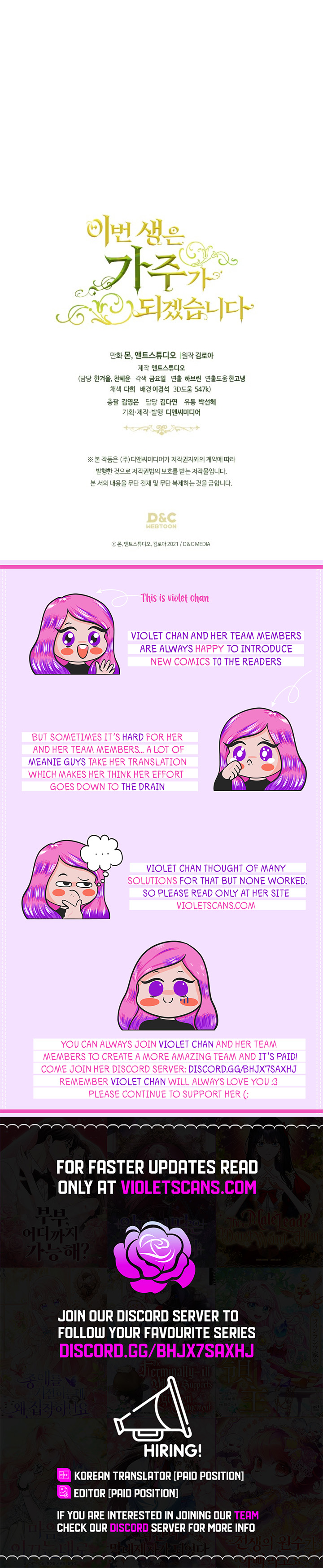 Read I’ll Be The Matriarch In This Life  Manga Online