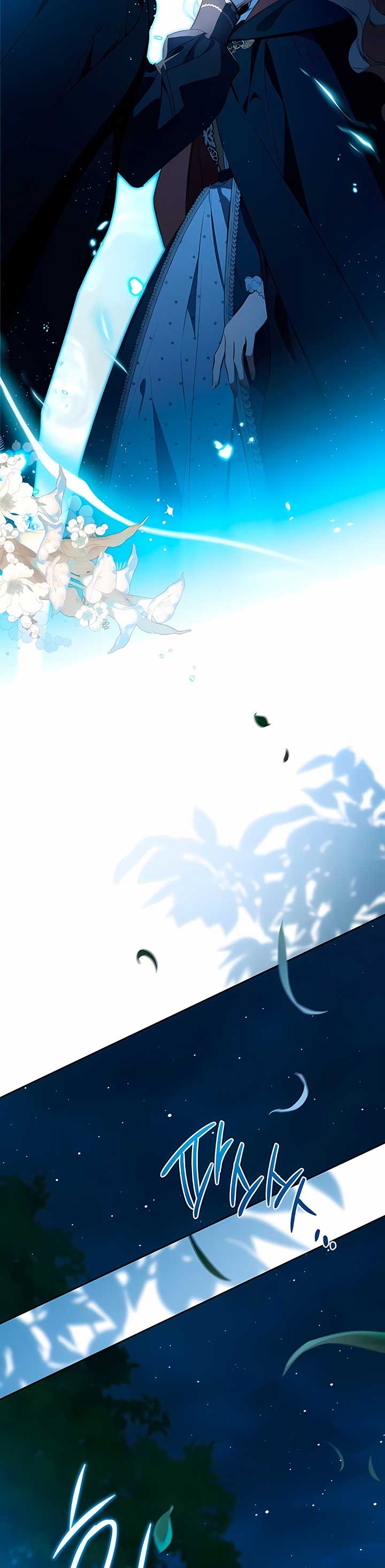 Read I’ll Be The Matriarch In This Life  Manga Online