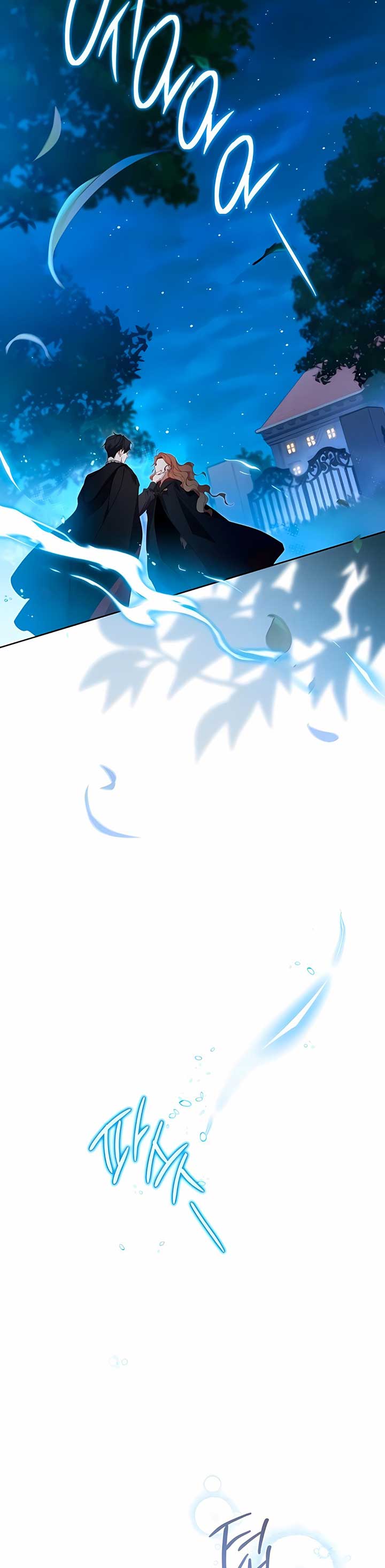 Read I’ll Be The Matriarch In This Life  Manga Online