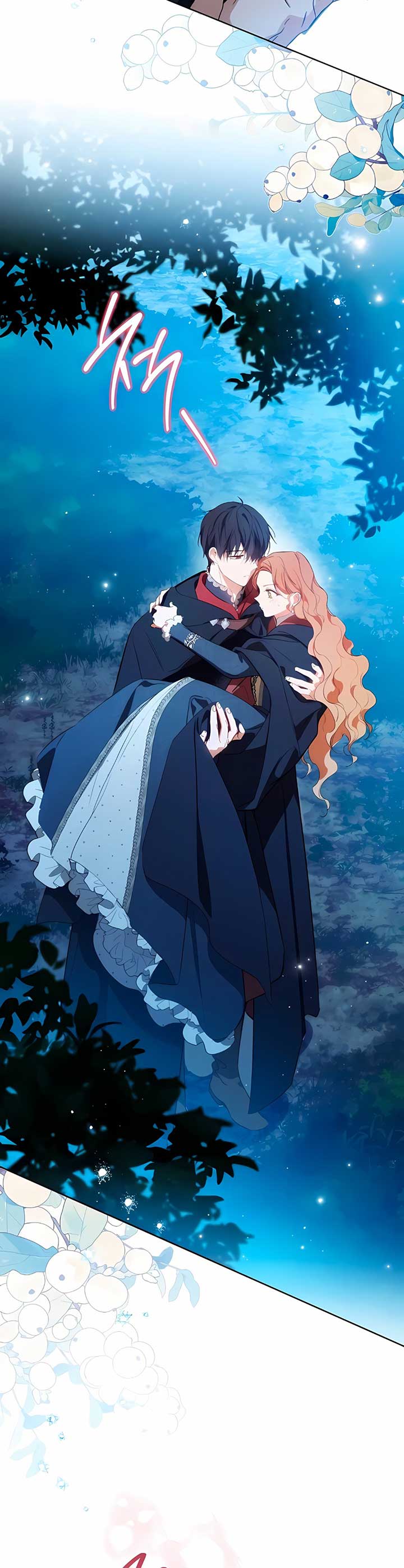 Read I’ll Be The Matriarch In This Life  Manga Online