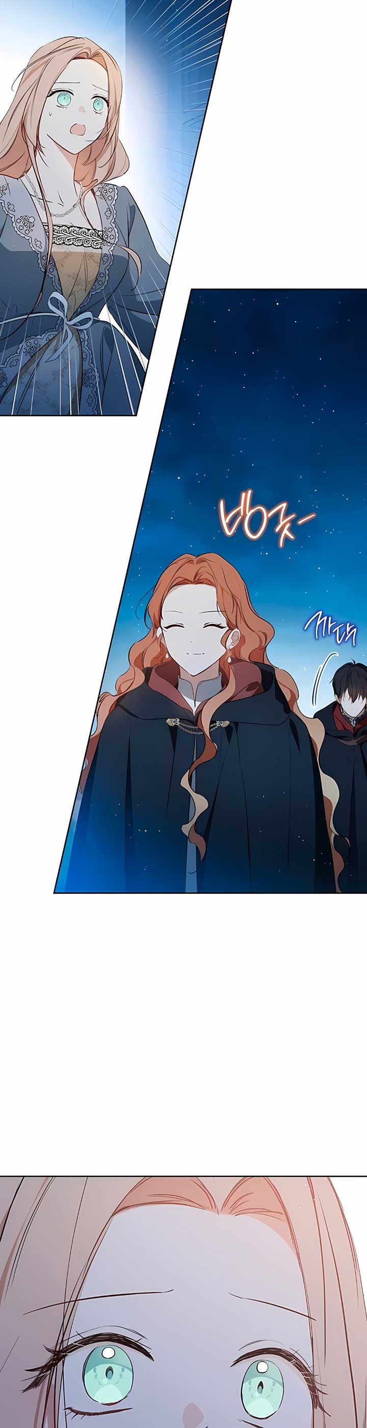 Read I’ll Be The Matriarch In This Life  Manga Online