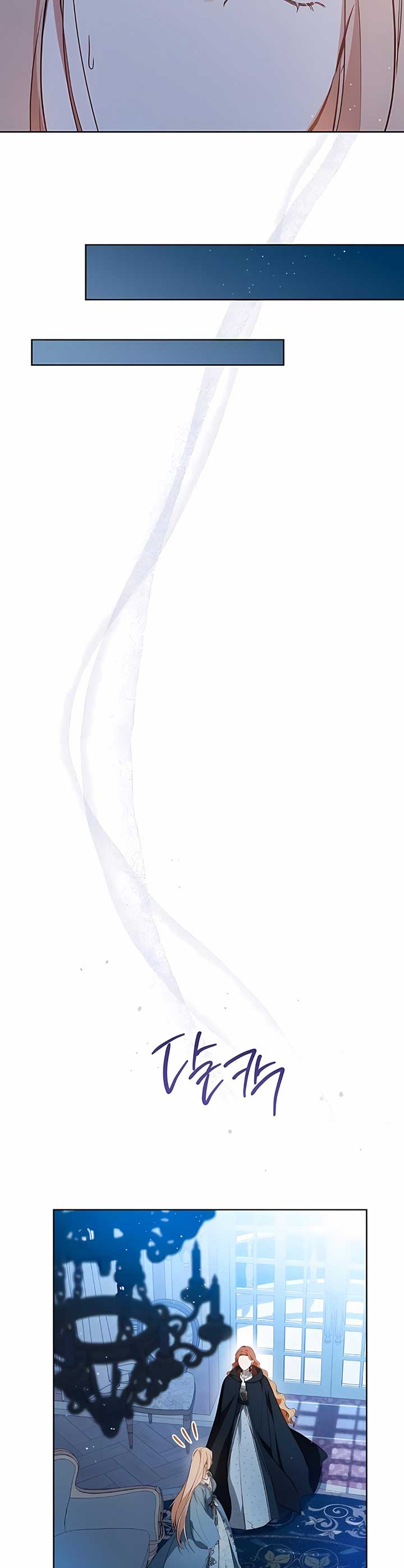 Read I’ll Be The Matriarch In This Life  Manga Online