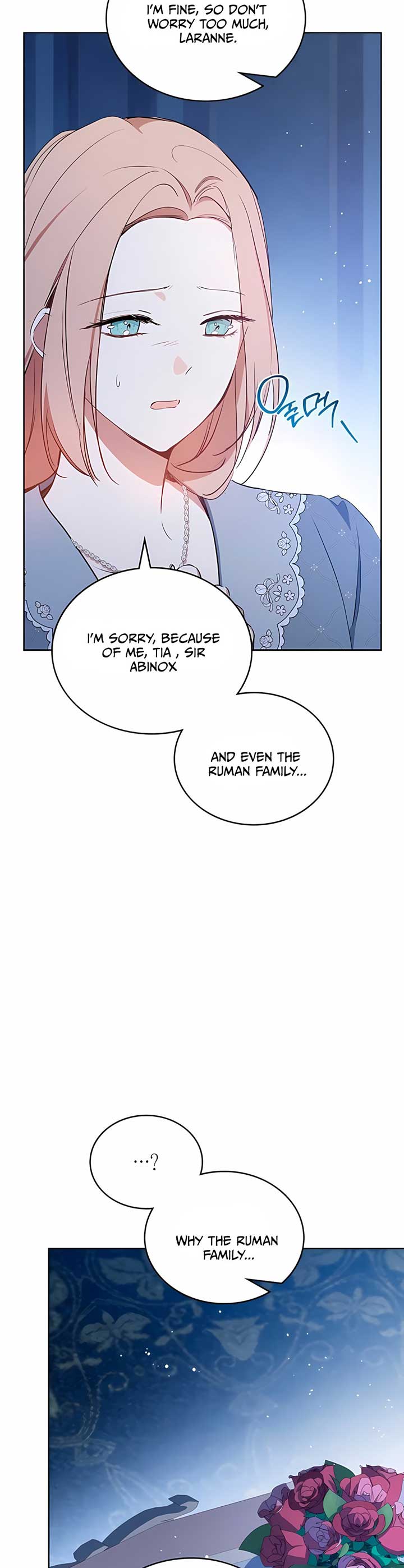 Read I’ll Be The Matriarch In This Life  Manga Online