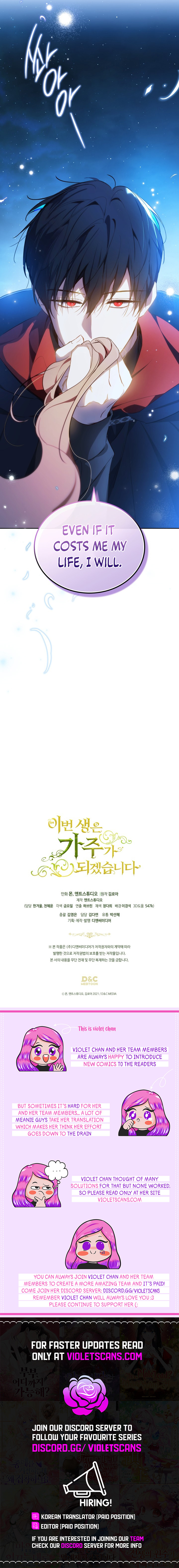 Read I’ll Be The Matriarch In This Life  Manga Online