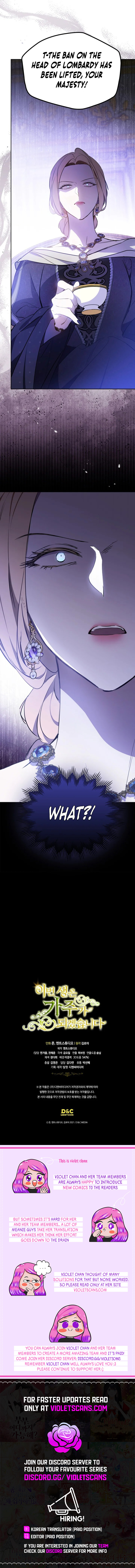 Read I’ll Be The Matriarch In This Life  Manga Online