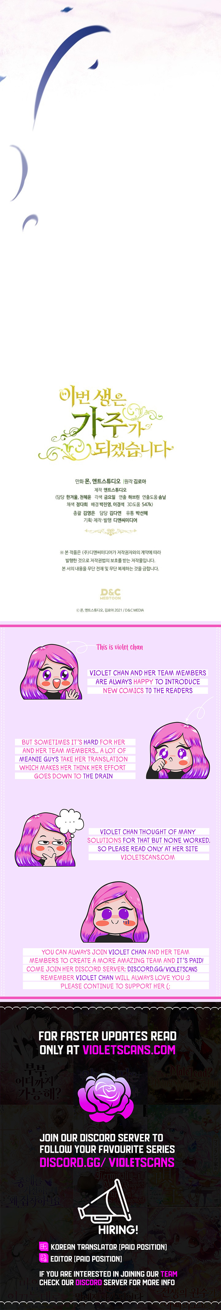 Read I’ll Be The Matriarch In This Life  Manga Online