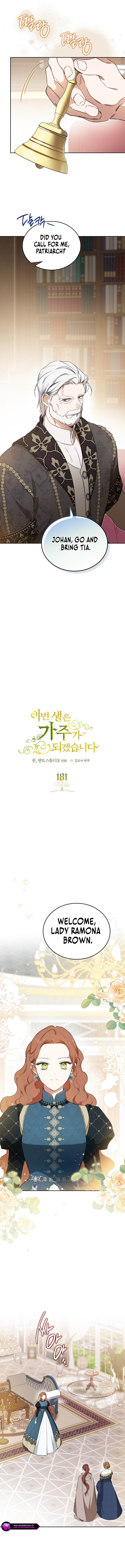 Read I’ll Be The Matriarch In This Life  Manga Online