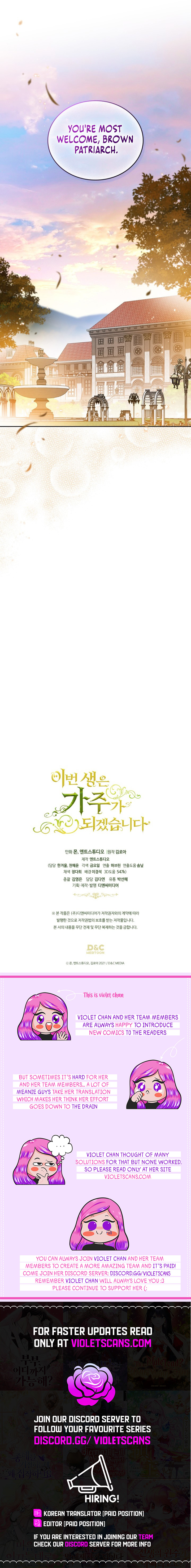 Read I’ll Be The Matriarch In This Life  Manga Online