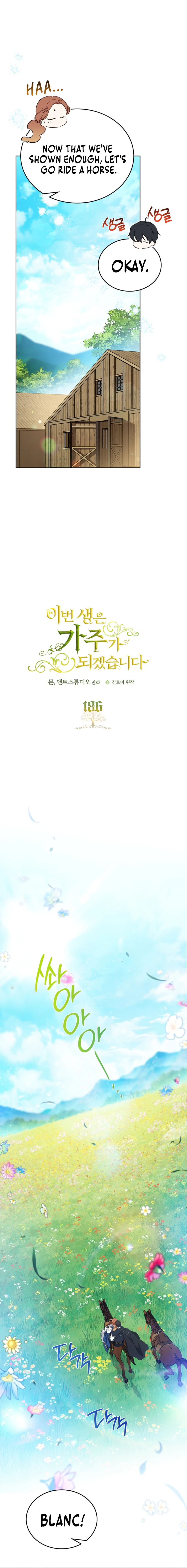 Read I’ll Be The Matriarch In This Life  Manga Online