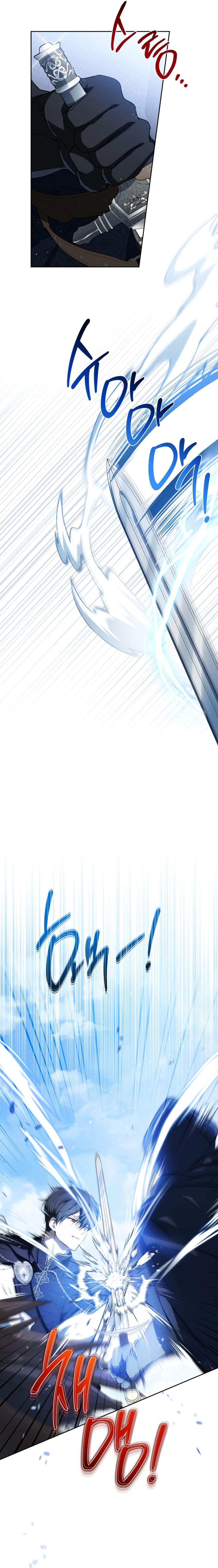 Read I’ll Be The Matriarch In This Life  Manga Online