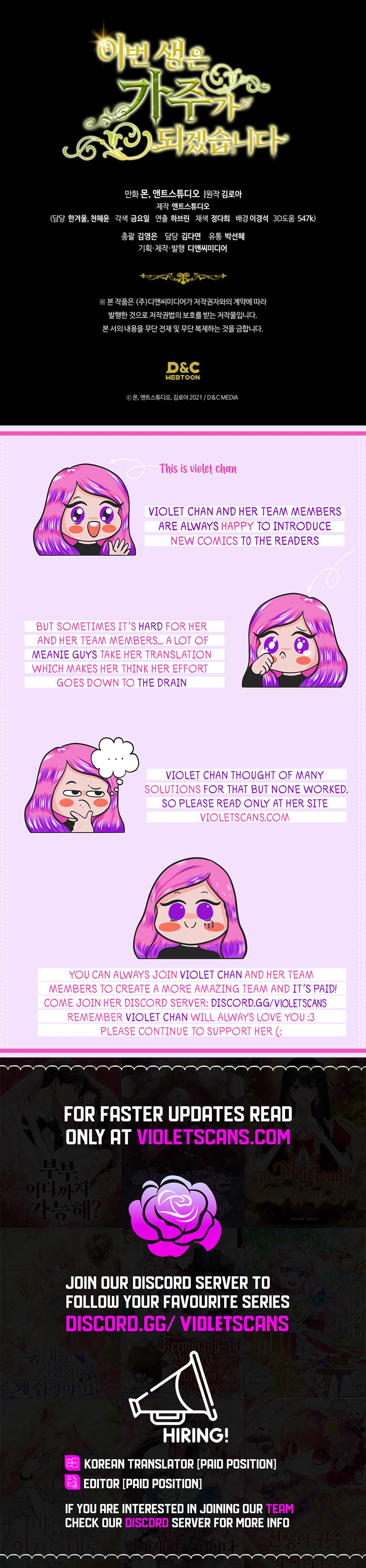 Read I’ll Be The Matriarch In This Life  Manga Online