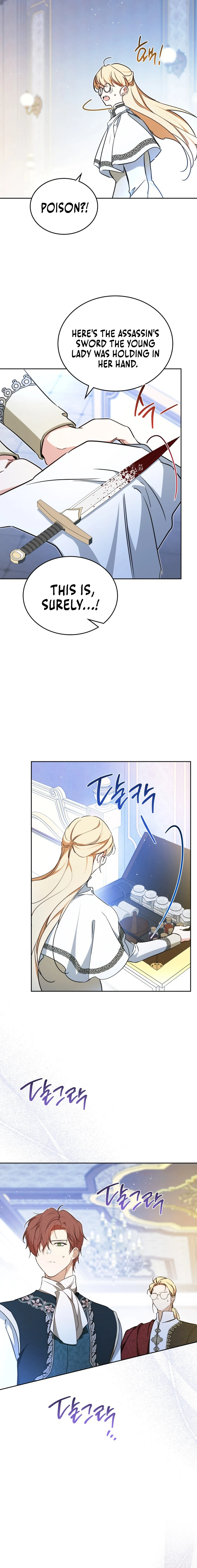 Read I’ll Be The Matriarch In This Life  Manga Online