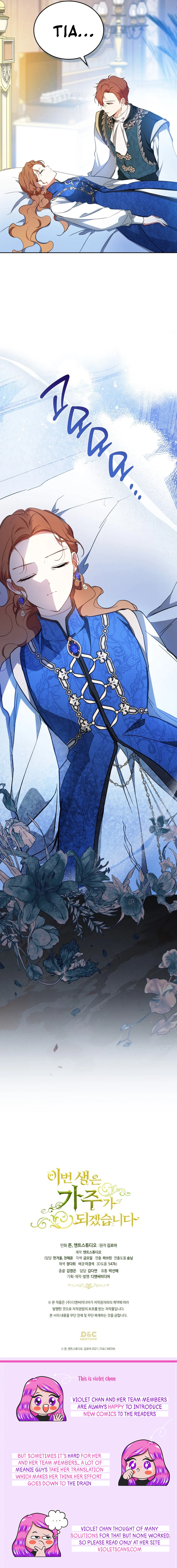 Read I’ll Be The Matriarch In This Life  Manga Online