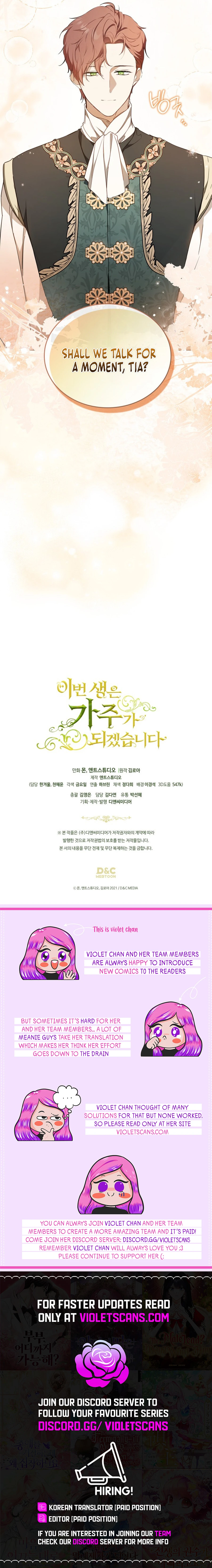 Read I’ll Be The Matriarch In This Life  Manga Online