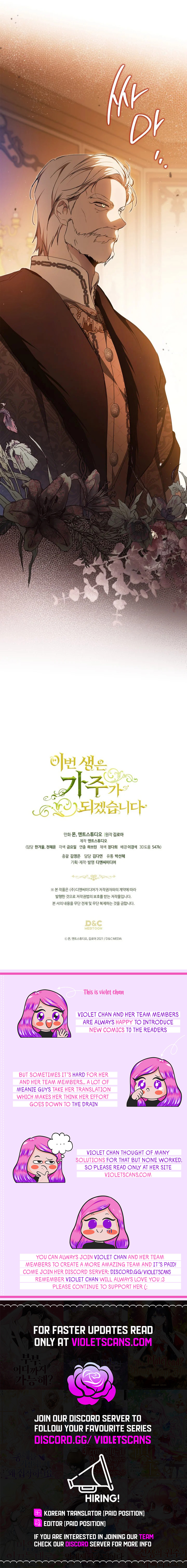 Read I’ll Be The Matriarch In This Life  Manga Online