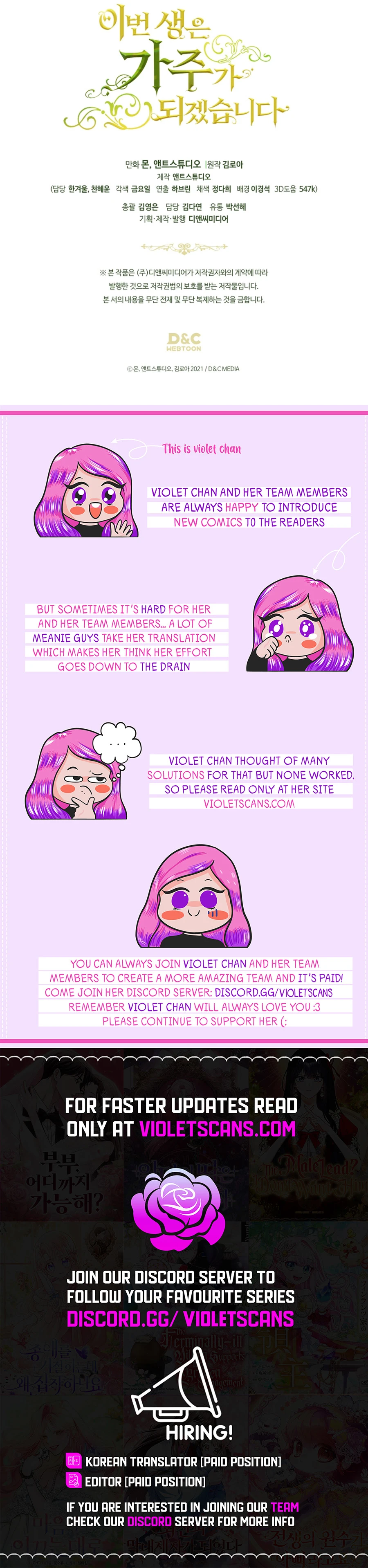 Read I’ll Be The Matriarch In This Life  Manga Online