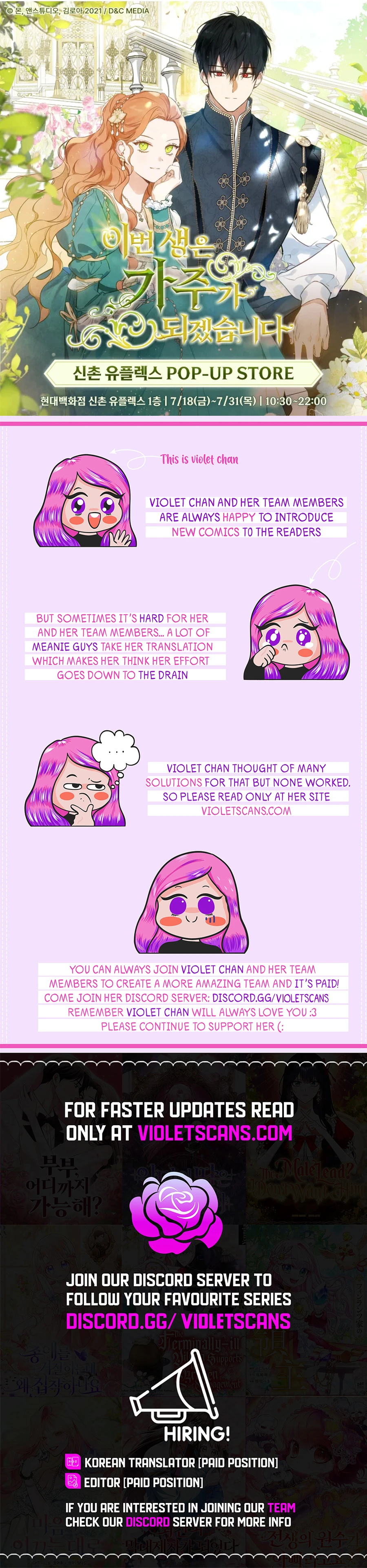 Read I’ll Be The Matriarch In This Life  Manga Online