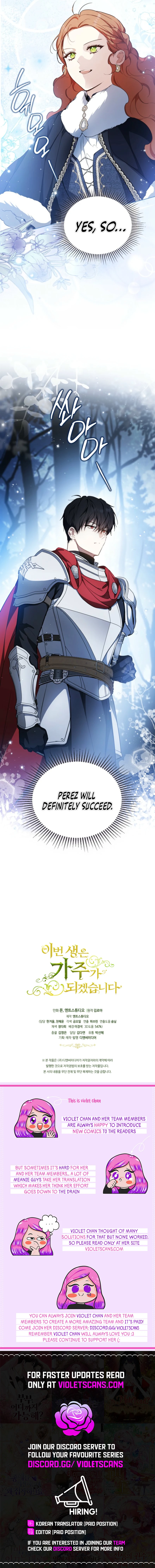 Read I’ll Be The Matriarch In This Life  Manga Online